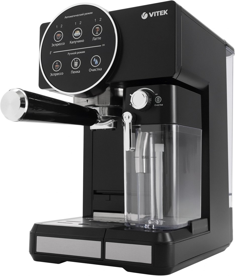 

Рожковая кофеварка Vitek VT-8490