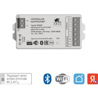 Контроллер RGBW Arte Lamp Smart A71C-01CH-WF