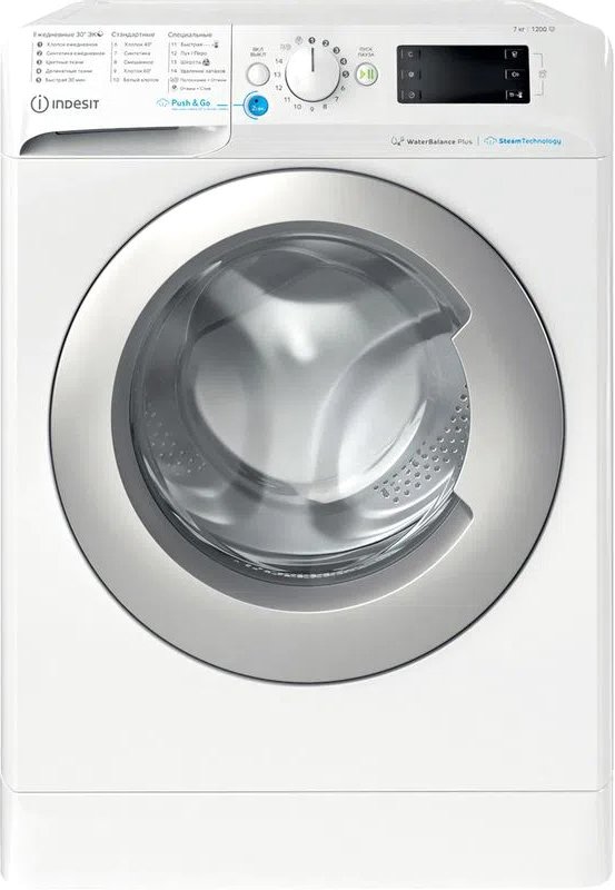 

Стиральная машина Indesit BWSE 71252X WSV RU