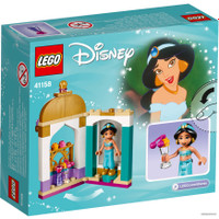 Конструктор LEGO Disney Princess 41158 Башенка Жасмин