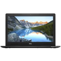 Ноутбук Dell Vostro 15 3580-8265