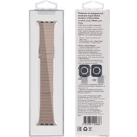 Ремешок Evolution AW44-LL01 для Apple Watch 42/44 мм (ivory)