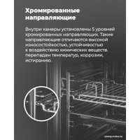 Электрический духовой шкаф MAUNFELD EOEF516RBG