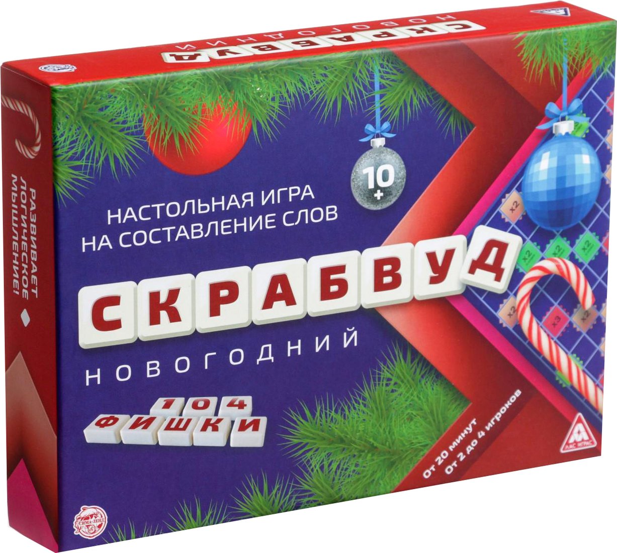 

Настольная игра Лас Играс Скрабвуд. Новогодний 5057892
