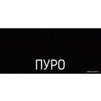 Смеситель Schock Wellus Cristadur (хром/пуро)