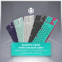 Клавиатура IO by Red Square Typex v2 g3ms Sapphire (светло-серый)