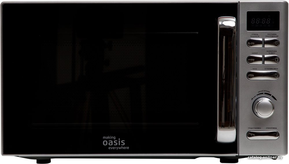 Микроволновая печь Making Oasis Everywhere MW-80ES