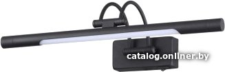 

Подсветка для картин Odeon Light Revola 4909/5WL