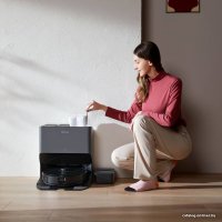 Робот-пылесос Roborock S8 Pro Ultra (с русской озвучкой, черный)