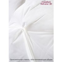 Спальная подушка Espera Home DeLuxe 3D ЕС-5793 65x65