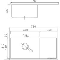 Кухонная мойка Gerhans K37851B-L (левая, графит)