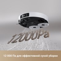 Робот-пылесос Dreame Robot Vacuum X40 Ultra complete RLX63CE-2 + Стайлер Dreame AirStyle AMF17A (международная версия, белый)