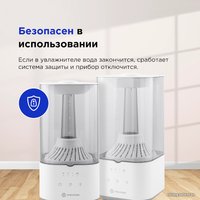 Увлажнитель воздуха Evolution HF-878