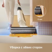 Пылесос Trouver Wet and Dry Vacuum K30 Mix HMV24A (евровилка)