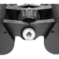 Бинокль Helios 10x40 HS B300