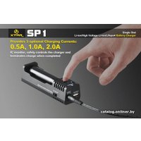 Зарядное устройство XTAR SP1