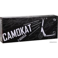 Двухколесный подростковый самокат City-Ride 200 (черный)