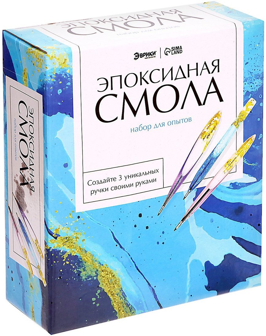 

Набор для создания поделок/игрушек Эврики Эпоксидная смола. Ручки 9257677