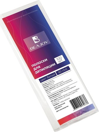 Полоска для депиляции Beajoy 100 шт (белый)