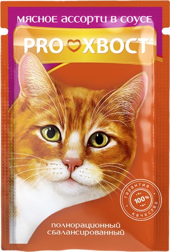 Пресервы Proхвост мясное ассорти в соусе 85 г