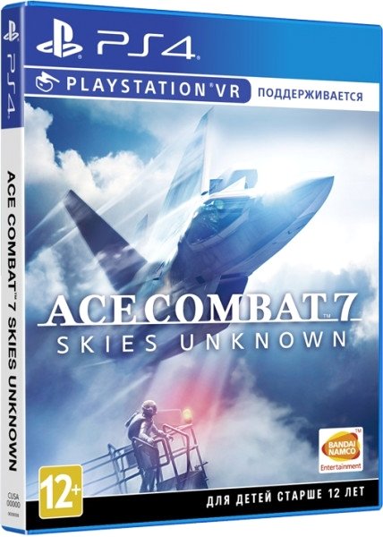 

Ace Combat 7: Skies Unknown для PlayStation 4