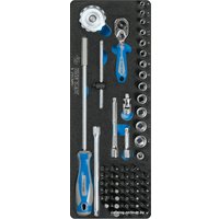 Универсальный набор инструментов King Tony 9-2553MRV01 (55 предметов)