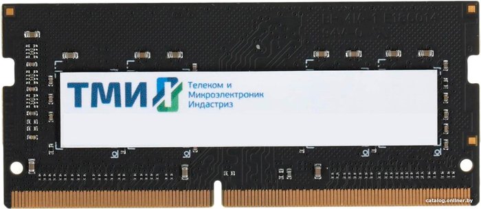 ТМИ 16ГБ DDR4 SODIMM 3200 МГц ЦРМП.467526.002-03