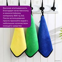 Тряпка-микрофибра USBTOP Набор двусторонних салфеток из микрофибры 30х40см 3шт в Гомеле