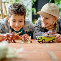Конструктор LEGO Jurassic World 76959 Поиски трицератопса