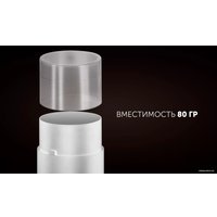 Электрическая кофемолка Polaris PCG 2015 (белый)