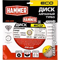 Отрезной диск алмазный  Hammer Eco 206-229