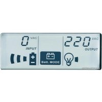 Источник бесперебойного питания FSP EP 2000