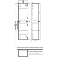  IDDIS Шкаф-пенал Edifice EDI40W0i97