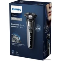 Электробритва Philips S5587/30