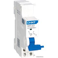 Расцепитель независимый Chint SHT-X1 AC24V/48V, DC24V/48V/NXB-63 814988