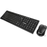 Офисный набор Гарнизон GKS-110