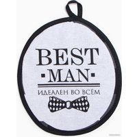 Фартук Доляна Best Man Black 10200499