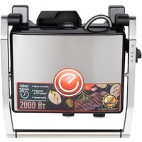 Электрогриль Energy EN-289