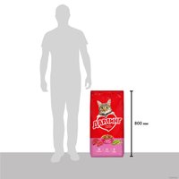 Сухой корм для кошек Дарлинг с мясом и овощами 15 кг