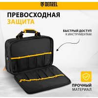 Сумка для инструментов Denzel 90295