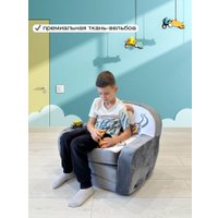 Детское кресло Sun&Rain Hot Wheels. Гонки в Солигорске