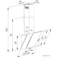 Кухонная вытяжка Pyramida KZ 50 WH/U