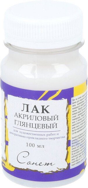 

Лак художественный Сонет акриловый 4627920 (100 мл, глянцевый)