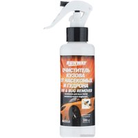  Runway Racing Очиститель кузова от смолы, гудрона и следов насекомых RW2010 200мл