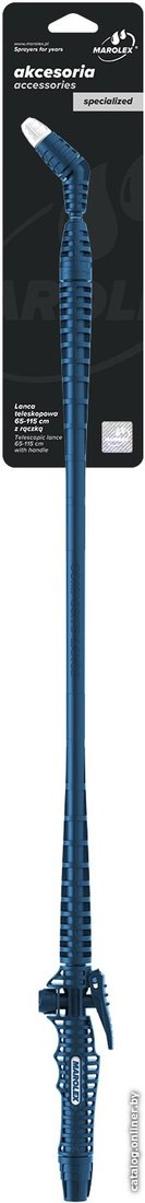 Штанга Marolex Alka Line L002.153 (с рукояткой)