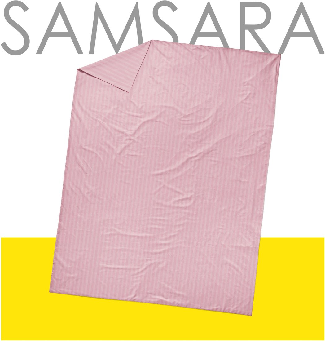 

Постельное белье Samsara Сат145Пр-5 145x220