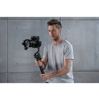 Стабилизатор DJI RS 3