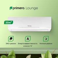 Кондиционер Primera Lounge PRAW-07TENA3/O/PRAW-07TENA3/I в Бобруйске