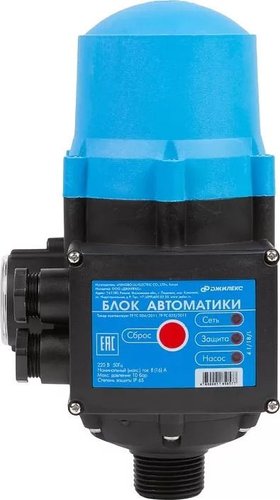 Блок автоматики Джилекс 4650001850577