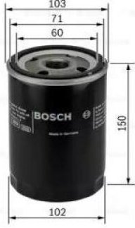 

Масляный фильтр Bosch 0986452063
